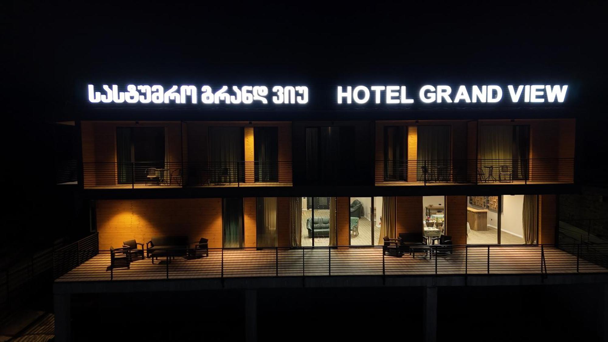 Kazbegi Hotel Grand View Ngoại thất bức ảnh